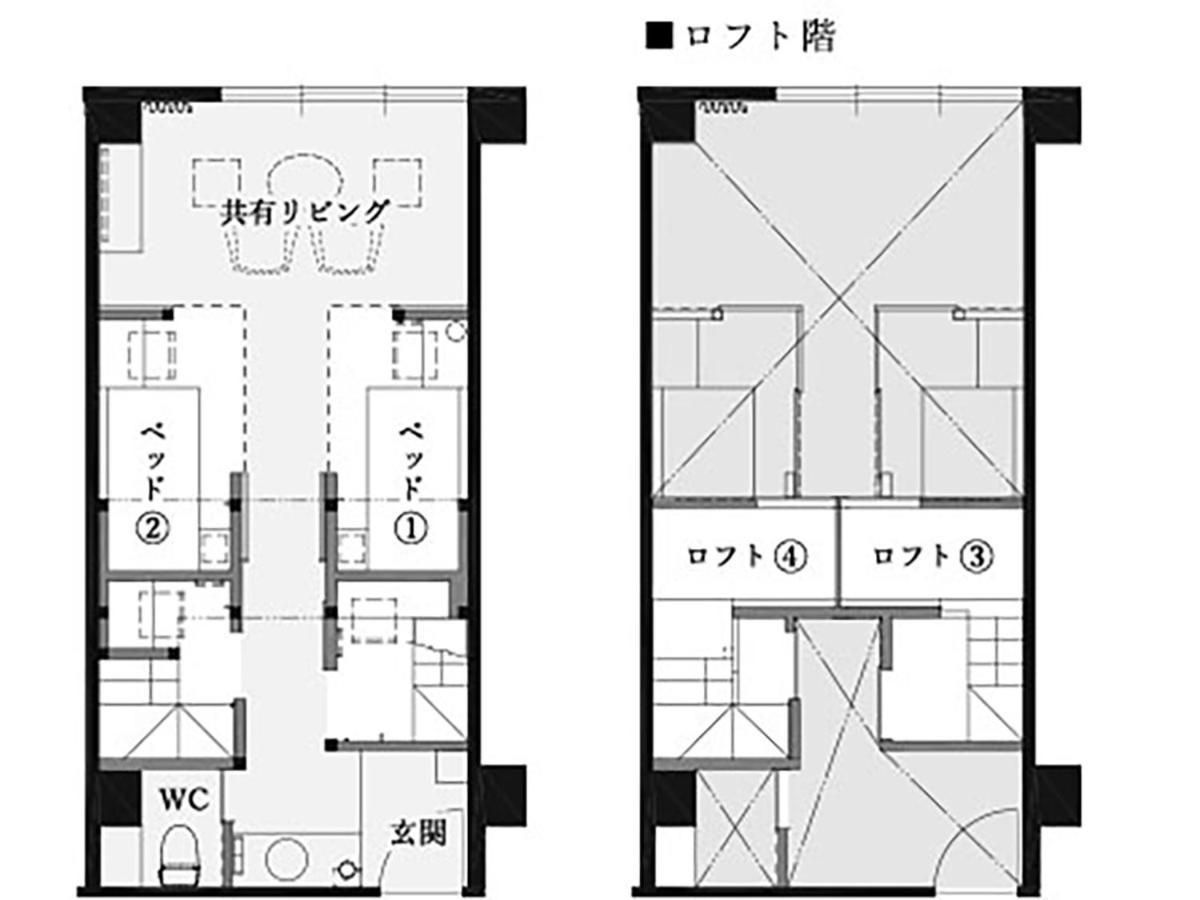 Hishino Onsen Tokiwakan 코모로 외부 사진