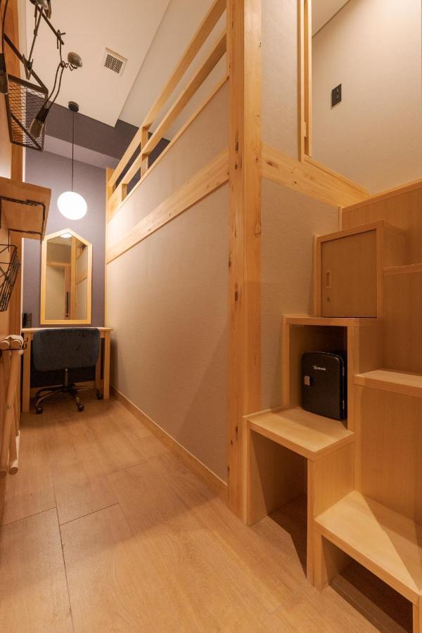 Hishino Onsen Tokiwakan 코모로 외부 사진