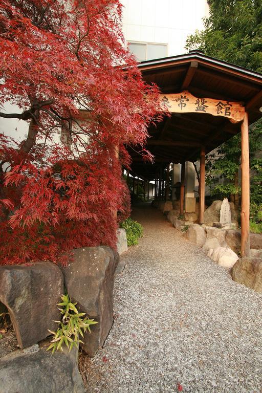 Hishino Onsen Tokiwakan 코모로 외부 사진
